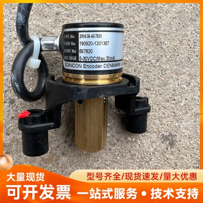 丹麦SCanCOn编码器，2RM-36-667820,二手拆