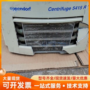 爱本德eppendorf 5414 R泠冻离心机，实物图，