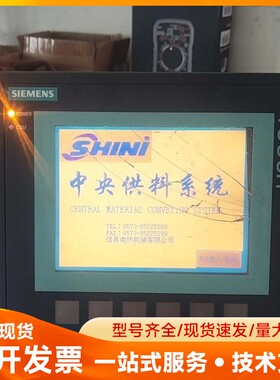 西门子触摸屏，型号6AV6 640-0DA11-0AX0，K