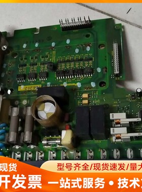 松下伺服驱动器电源驱动板 581B707D 带模块 7MB5