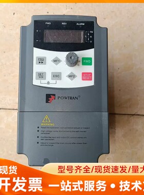 220v普传PI8600变频器1.5kw（PI8600 1R