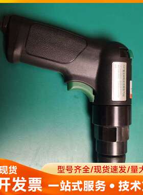 世达 02421SATA世达3/8寸复合材料正反转型气钻钻孔