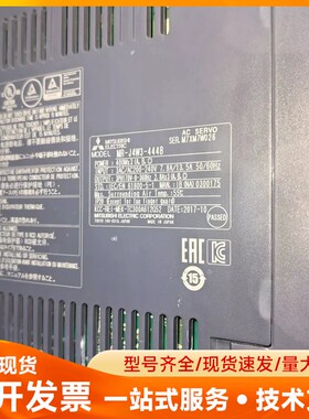 二手三菱伺服驱动器 MR-J4W3-444B MR-J4W