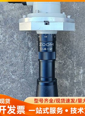 镜头 EMZ-C，区间在0.4-2之间