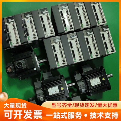 松下A5系列1.5KW伺服套装，脉冲7.16N.m，