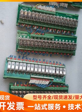 上海思伟计电器，TNKGZR-1E-K1624