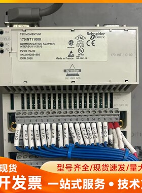 施耐德模块170INT11000和170ADI34000详情
