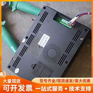7英寸 迪文工业级 智能串口屏 DMG80480T070_1
