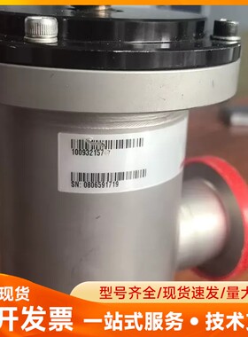 MKS HPS真空角阀，型号100932157，拆机成色漂亮