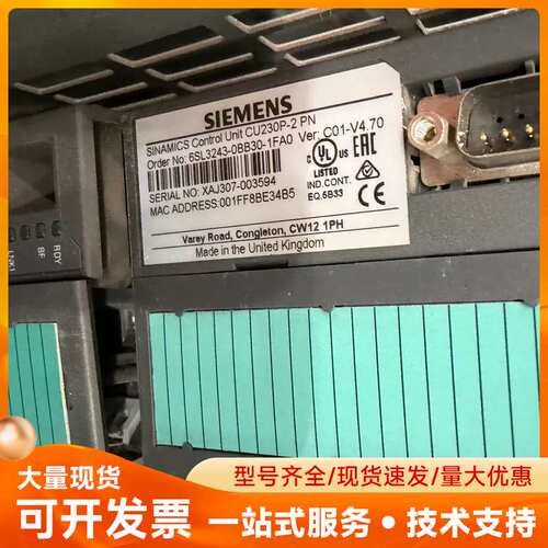 西门子CU320 230-2PN 型号6SL3243-0BB