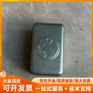 5G高精定位器，车载定位器，智能定位终端，黑色外壳，体积小巧