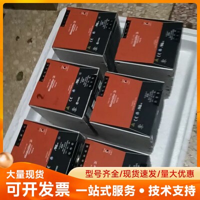 拆机原装正品魏德米勒单相电源8951370010 CP M