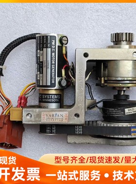 拆机进口VARIAN瓦里安马达/刹车/系统/FAULHABE