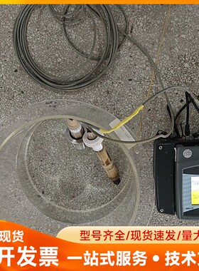 哈希PH探头 差分电极 传感器DPD1P1