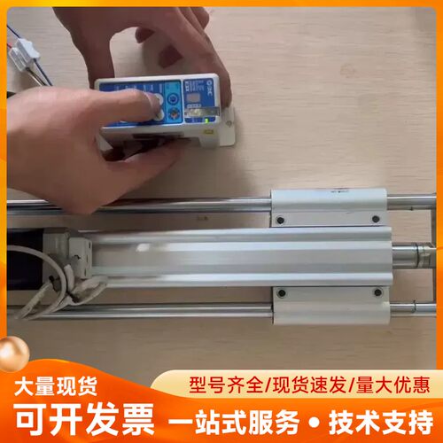 SMC电缸LEYG25MB-200B配套控制器LECP1N-