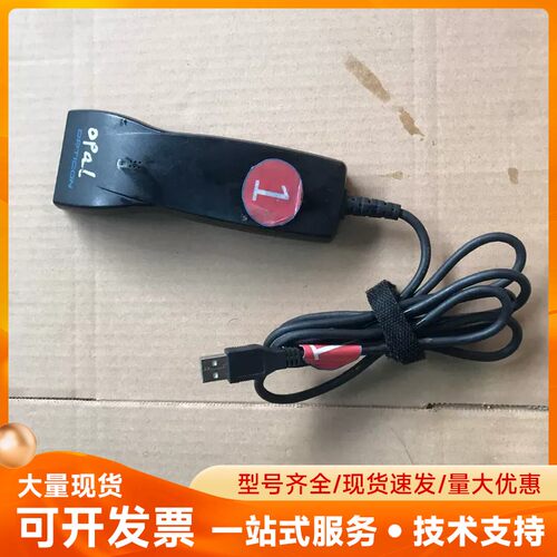 日本欧光opticon条码扫描枪OPL-6845R成色如图，