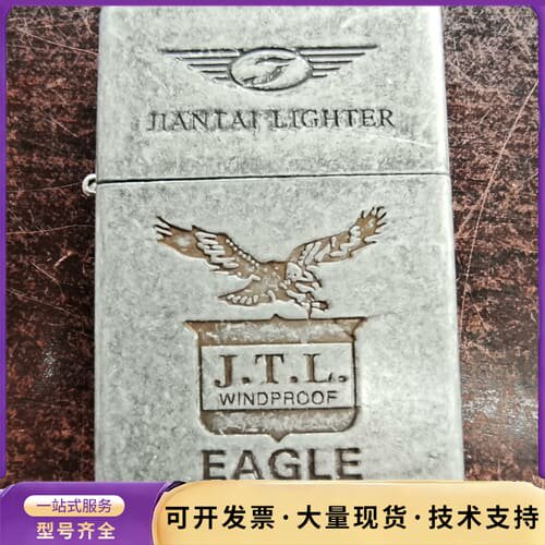 全新正品Jiantai，经典风proof，金属质感询价