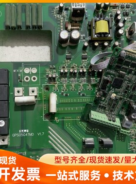 三晶变频器8100系列，22千瓦机器板子，FS100R12K