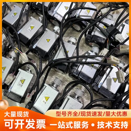 松下A6 100W伺服电机MHMF012L1U2M 高惯量