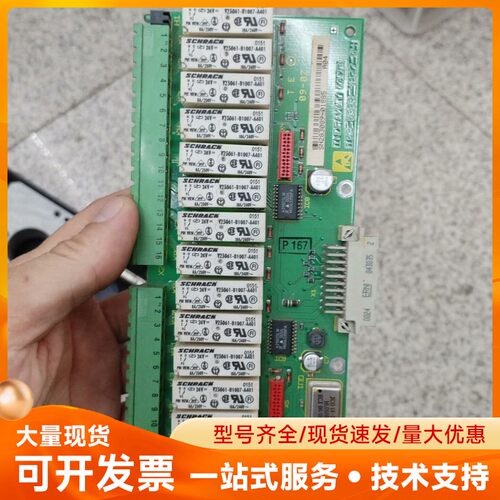泰科继电器V23061-B1007-A401 力士乐PLC拆