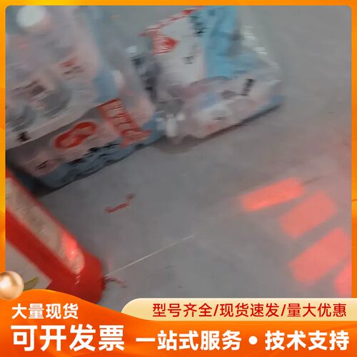 FLUORY LED舞台灯具，红色LED灯珠，亮度高，双网口