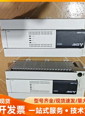 三菱PLC fx3u-64mt／es-a，功能正常，成色为实