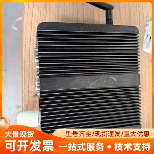 工控小主机，J1900主板，4G DDR3+32G mSAT