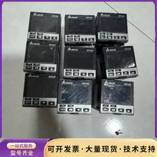 中达电通温度控制器DT320VD-0200实拍图功能好有九询价