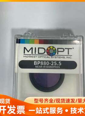 MIDOPT BP880-25.5偏光镜滤镜 美国产COGN