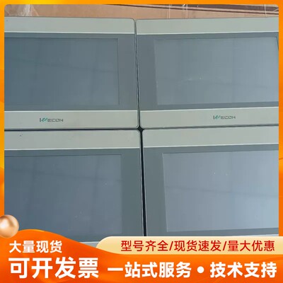 唯控/WECON触摸屏，型号LEVI2070D，输入电压DC