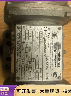 莫尔达ITAIBRAS M3/65-S02 振动电机，意询价