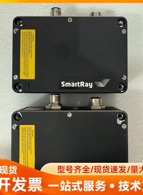 德国SmartRay ECCO 95.020 (LC 3R)