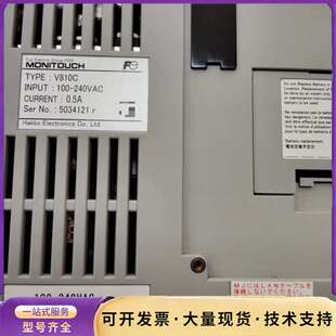富士触摸屏V810IC V810C V10C 询价 V810CN