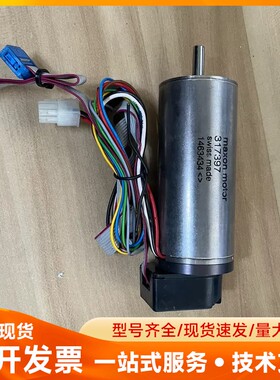 拆机瑞士maxon motor电机317397电机带编码器H