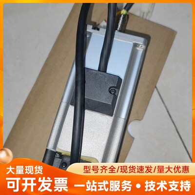 原装配件MHMJ022G1V/MHMD022G1V全新松下原