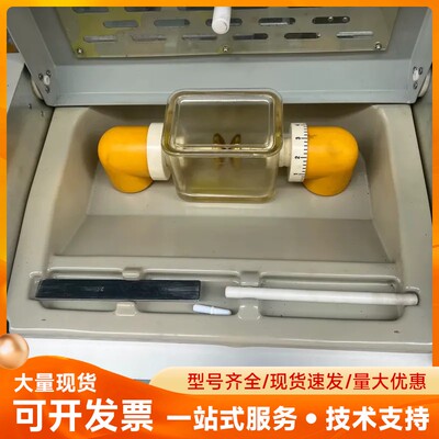 GJS-75智能绝缘油耐压仪 0～75KV