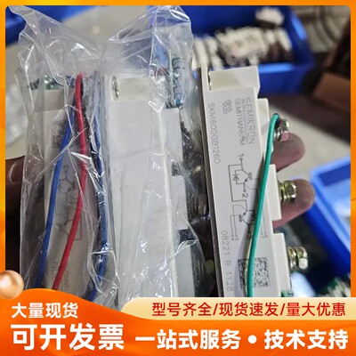 skm600gb126d