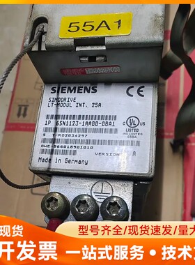 西门子SIMODRIVE LT-MODUL INT. 25A