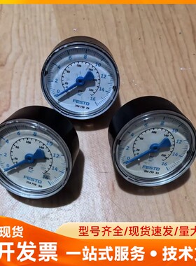 FESTO费斯托压力表 356759