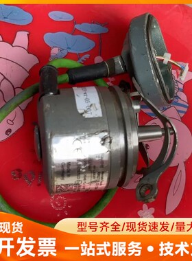 宝盟编码器AMG77S S24 S2048实物拍摄