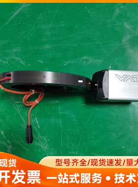 VAT蝶阀控制器，型号61246-PHGC-ADM1/002