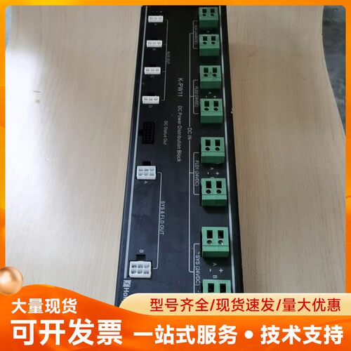 拆机和利时模块 K-PW011-D， K-PW11 议价出售