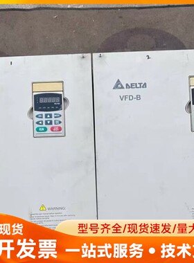 正品台达变频器VFD300B43A，30KW/40HP，38