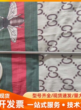 ZIH TYPE 2597温度传感器400W 230V 1C