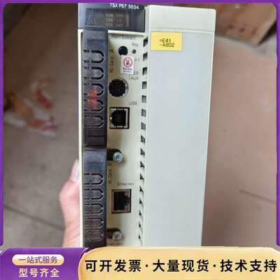 施耐德TSXP575634M 拆机成色漂亮。询价