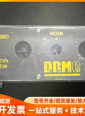 韩国DRMC大流量真空发生器 MVF90D-10
