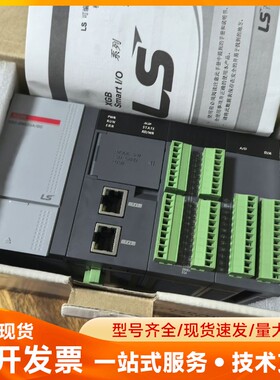 韩国LS XEC-DN32UA/DC