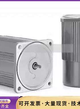 原装松下电机M9MC90G4Y松下90W三相马达M9MC90询价