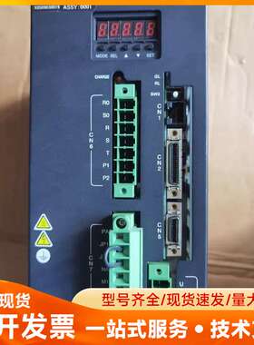 日本东荣定向控制器，型号VLASX-070P3-HXM二手拆