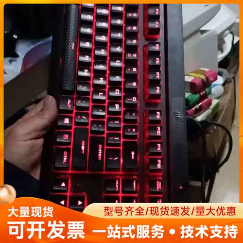 美商海盗船k68红轴机械键盘 RGP0036